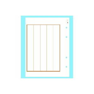 ホ1108　芳名録 替え紙 縦書き 5行罫 ホ1108(20枚入) 日の出紙工 4901125057169（10セット）