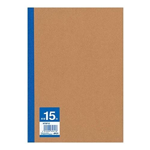 アピカ 無地表紙ノート Nt8f15 英習15段 B5 5セット E 5lot オフィスジャパン 通販 Yahoo ショッピング