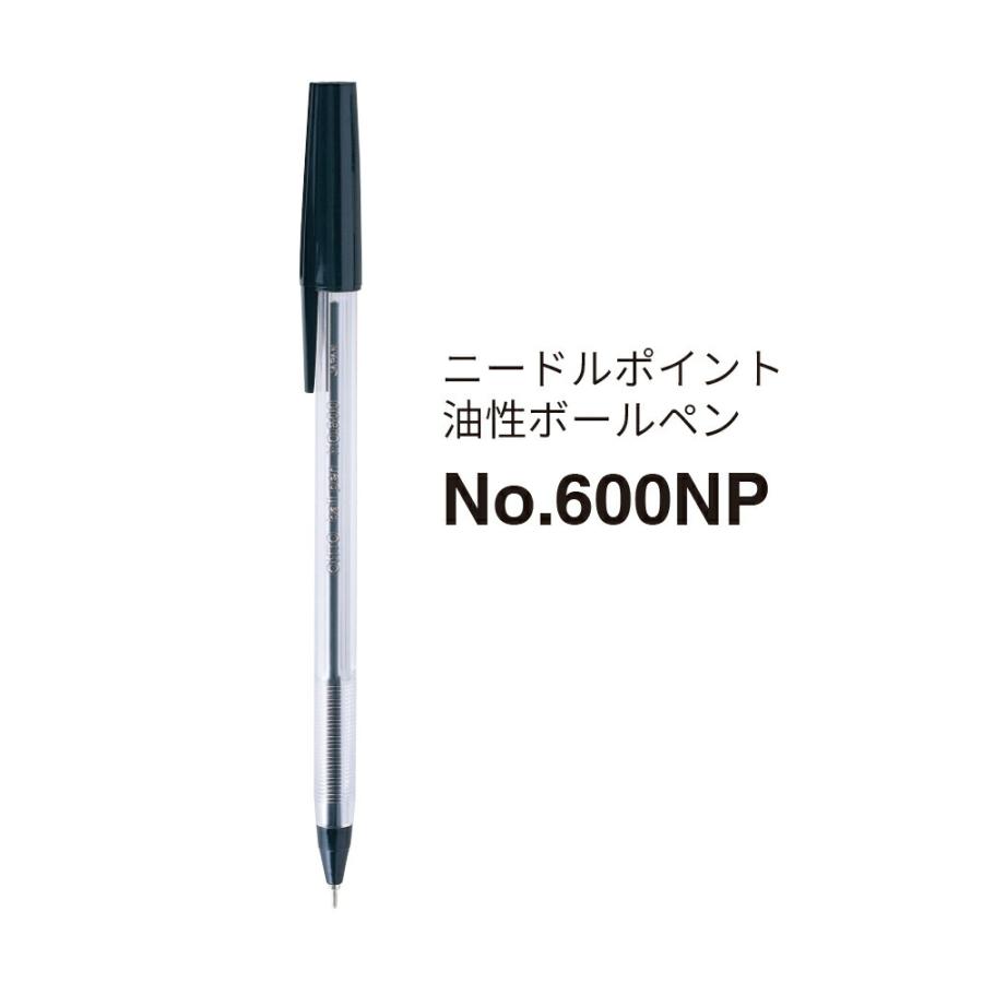 OHTO NO.600NPクロ オート 油性ボールペン NO.600NP クロ オート OHTO NO.600NPクロ オート 油性ボールペン NO.600NP クロ オート
