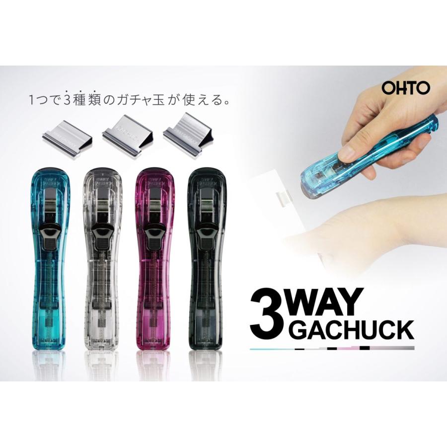 オート 3WAYガチャック クリア G3W-600-CL オート 4971516024100 :e-03281659:オフィスジャパン - 通販 - Yahoo!ショッピング オート 3WAYガチャック クリア G3W-600-CL オート 4971516024100 :e-03281659:オフィスジャパン - 通販 - Yahoo!ショッピング