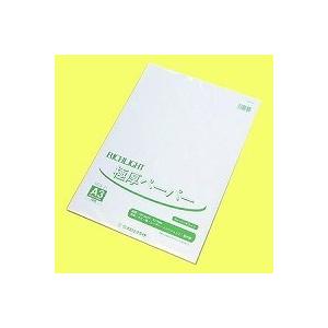 [単価1357円・20セット]RGA-31A3　オストリッチ 極厚スーパーホワイト RGA-31 オストリッチダイヤ 4930194275020（20セット）