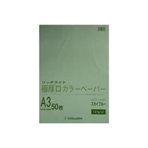 [単価1357円・20セット]オストリッチダイヤ GC-A31 オストリッチダイヤ 4930194275662（20セット）