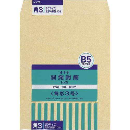 和解は未来を創る ? 草野芳郎先生古稀記念 : ぽちっとほわっと