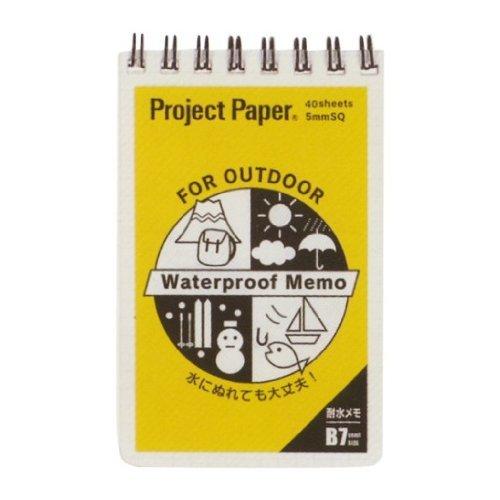 [単価383円・50セット]PWB7　オキナ メモ・付箋紙 プロジェクト 耐水メモ B7版 ECT080 オキナ 4970051035626（50セット）