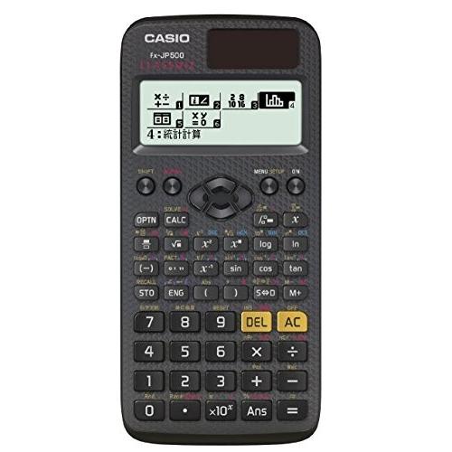 カシオ 関数電卓 Fx Jp500 N 高精細 日本語表示 関数 機能500以上 5セット E 5lot オフィスジャパン 通販 Yahoo ショッピング