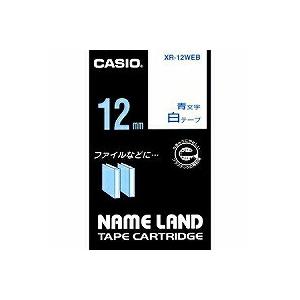 XR-12WEBシロアオ　CASIO　ネームランドテープ　カシオ計算機　12mm　XR-12WEB　4971850123705（70セット）