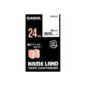 XR-24Xトウメイクロ　カシオ ネームランドテープカートリッジ 24mm XR-24X 黒文字／透明テープ カシオ計算機 4971850123767（50セット）