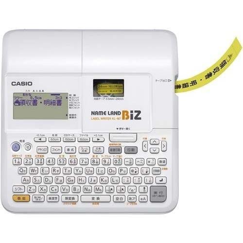 [単価9892円・5セット]KL-M7-CA　カシオ　ネームランドセット KLM7CA（5セット）