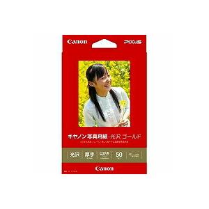 Canon 写真用紙 GL-101HS50 キヤノン 4960999484150（30セット）