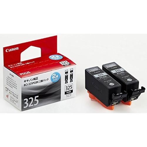 購入正規品 BCI-325PGBK2　Canon インクカートリッジ BCI-325PGBK 2P キヤノン 4960999819716（10セット）