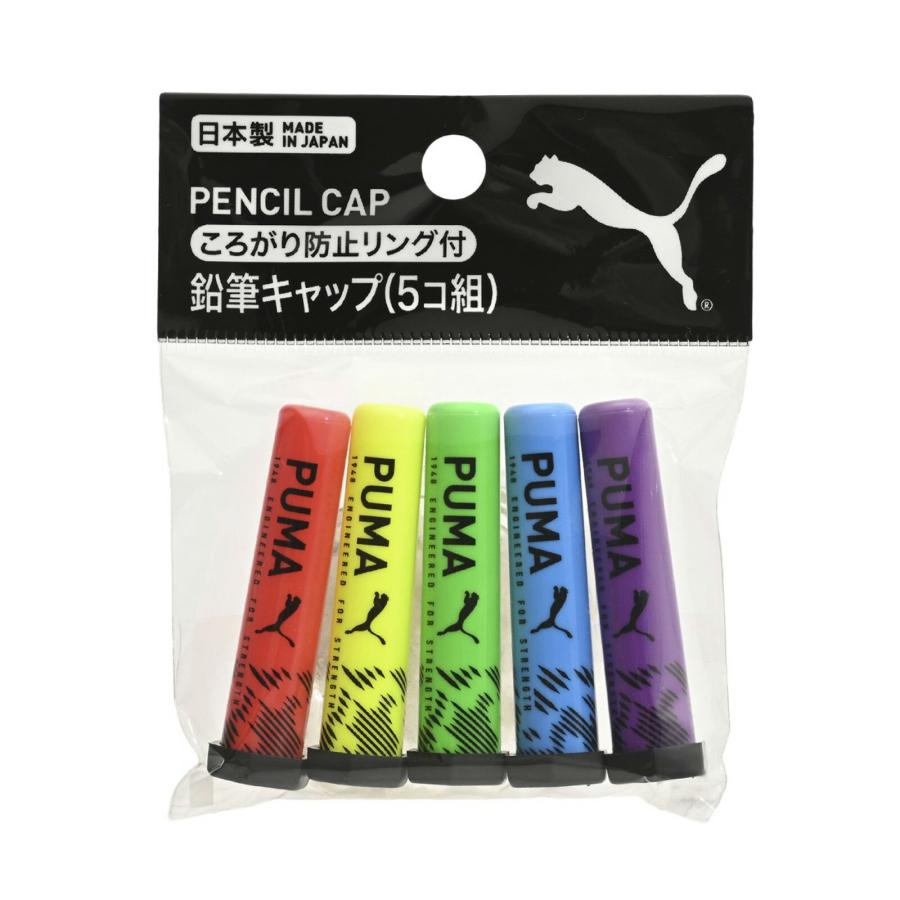 クツワ 鉛筆キャップ（５コ組） PM436　4901478189166（10セット） | 
