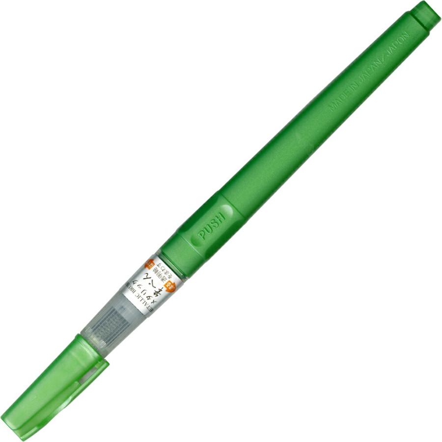 PENN 722 グリーンペン PENN 722 グリーンペン 【公式通販】