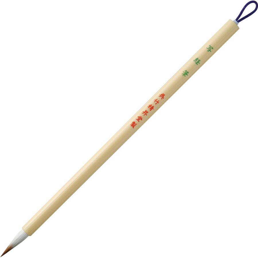 JA321-201 写経筆 呉竹 4901427057065（20セット）