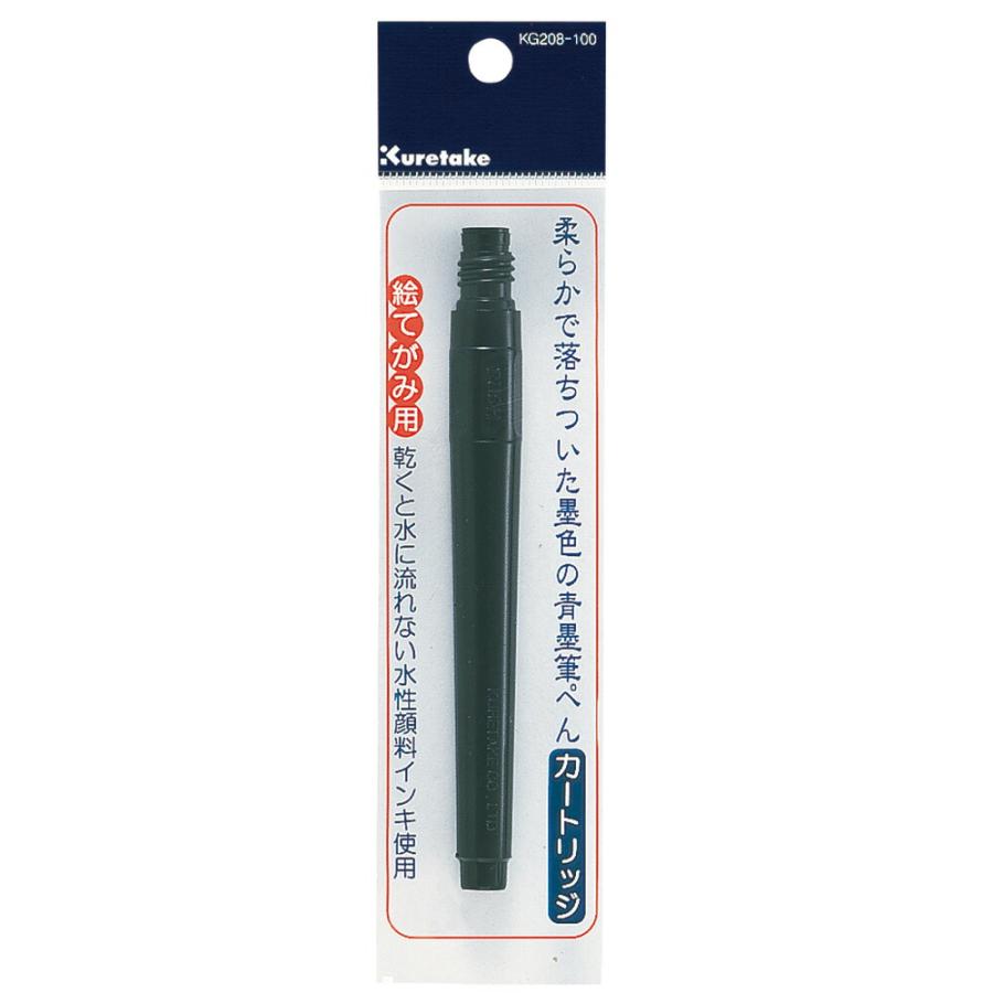 KG208-100 くれ竹 青墨筆ペン カートリッジ 呉竹 4901427133936 :e-04324435:オフィスジャパン - 通販 - Yahoo!ショッピング KG208-100 くれ竹 青墨筆ペン カートリッジ 呉竹 4901427133936 :e-04324435:オフィスジャパン - 通販 - Yahoo!ショッピング