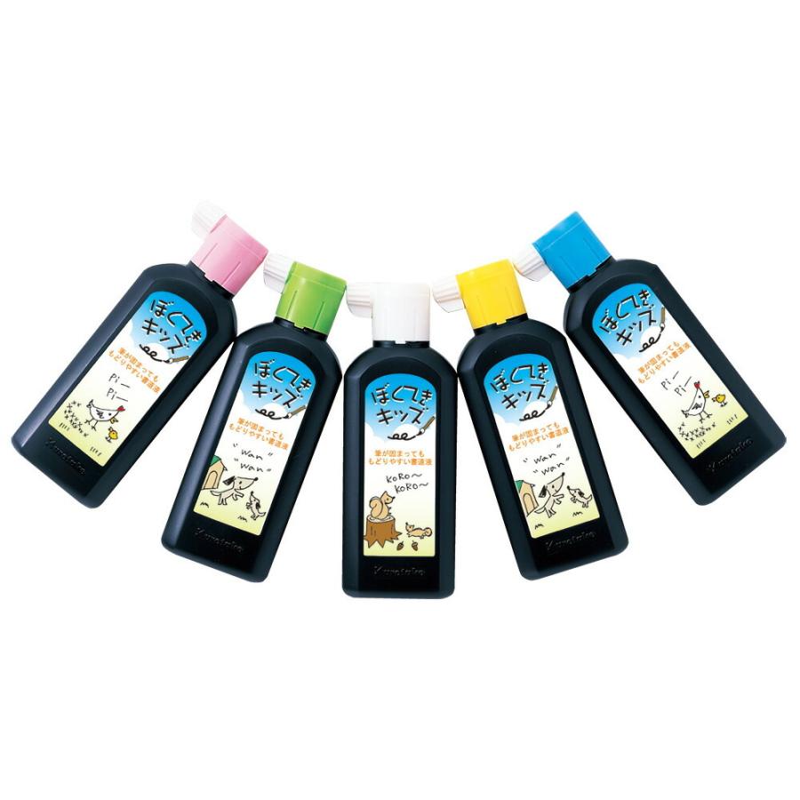 BA13-18 呉竹 ぼくてきキッズ 180ml BA13-18 呉竹 4901427108927（70セット）