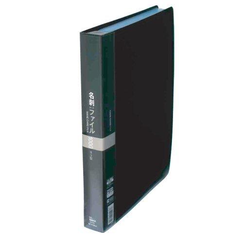 コレクト 名刺カードファイル黒 CF-7110-BK コレクト 4971711120355（20セット）