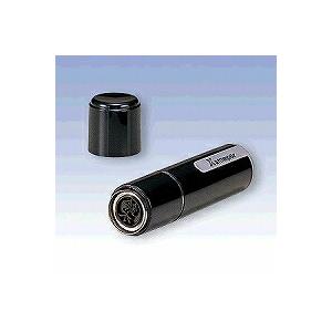 XL-9イイジマ　ネーム l-9 0137 イイジマ 57558 シヤチハタ 4974052085550（20セット）