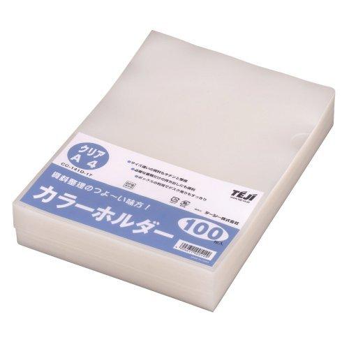 カラーホルダー CC-141D-17 41167 テージー 4904611005149（20セット）