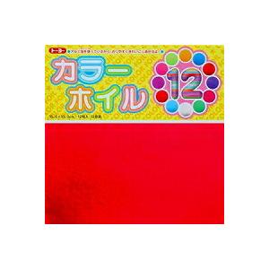 8001　トーヨー カラーホイルおりがみ 15cm 12枚入り 12色調 トーヨー 4902031000171（600セット）｜tag