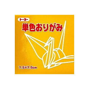 [単価95円・5セット]068159キン　トーヨー 単色おりがみ 7.5cm 金（5セット）｜tag