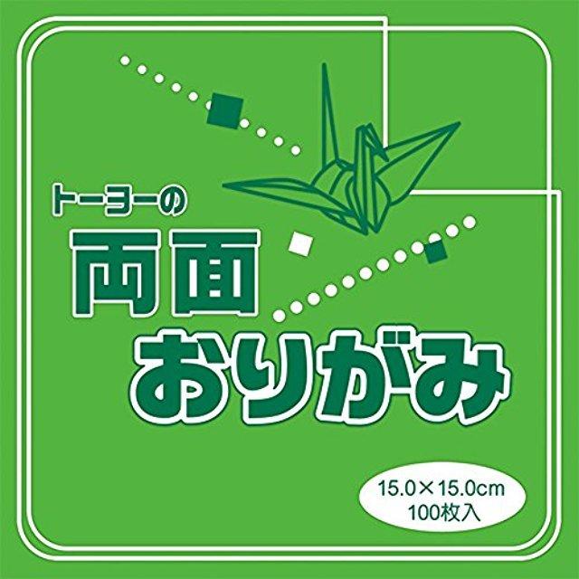 トーヨー 62105 単色両面折紙15cm 黄緑 薄橙¥540 トーヨー 4902031271724(30セット) :e-05862369-30lot:オフィスジャパン 通販 (まとめ)トーヨー 単色おりがみ 15.0cm だいだい〔×30セット〕 |b04