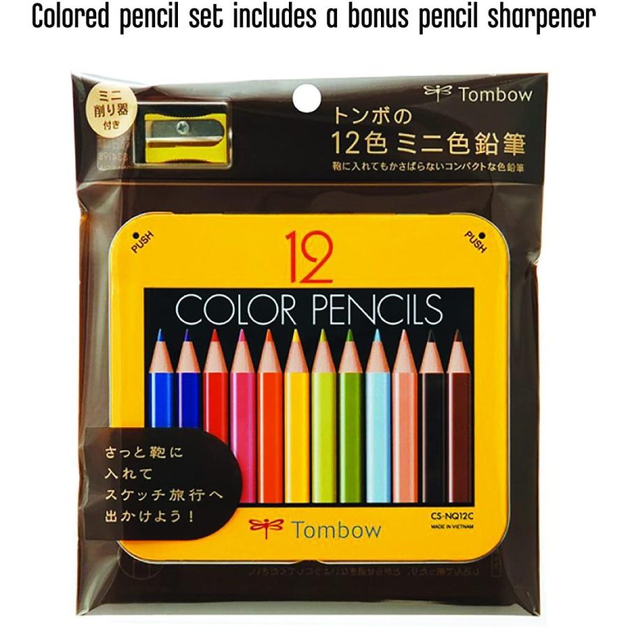 【96セット入り】色鉛筆 12本 紙製収納ケース付き 96セット入り】色鉛筆 12本 紙製収納ケース付き