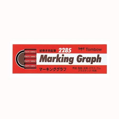 228525　トンボ 色鉛筆 マーキンググラフ 2285-25 トンボ鉛筆 4901991001204｜tag
