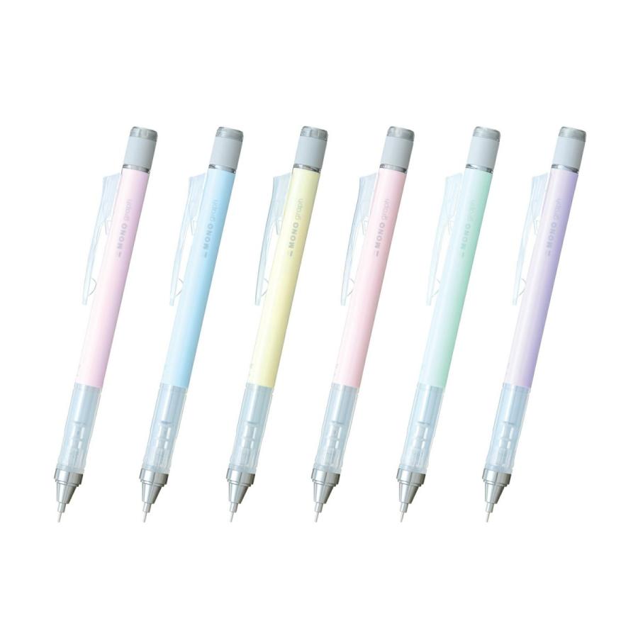 SALE／87%OFF】 オフィスジャパントンボ鉛筆 シャープモノグラフ