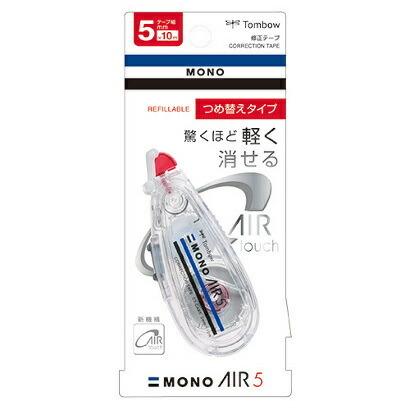 訳あり シャープペン まとめ売り サンエックス 平成レトロ 訳あり シャープペン まとめ売り サンエックス 平成レトロ