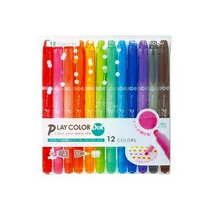 トンボ鉛筆　プレイカラードット GCE-011 12色セット /4901991060881（10セット）