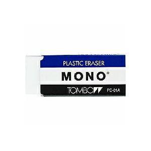 トンボ モノプラスチック消しゴム PE-01A トンボ鉛筆 49177008（1170セット）
