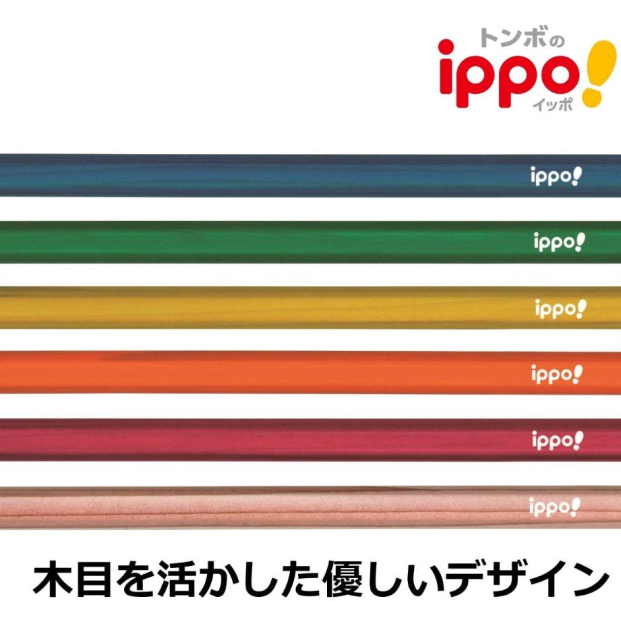 トンボ鉛筆 かきかた鉛筆ナチュラルN04 2B KB-KNN04-2B トンボ鉛筆 4901991022384（120セット）｜tag｜03