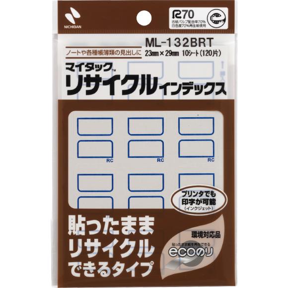 ML-132BRTアオ　ニチバン マイタックリサイクル インデックス 中 青枠 ML-132BRT アオ ニチバン 4987167044961（200セット）
