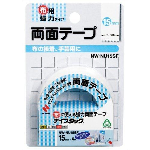 ニチバン　ナイスタック　両面テープ　ニチバン　布・手芸工作用　4987167052119（320セット）　15mm　NW-NU15SF