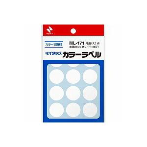 ML-1715シロ　カラーラベル　一般用 ML-1715 14695 ニチバン 4987167007607（100セット）