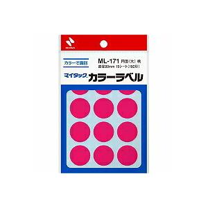 ML-17111モモ　マイタックラベル カラーラベル 桃 ML-171 ニチバン 4987167007645（100セット）