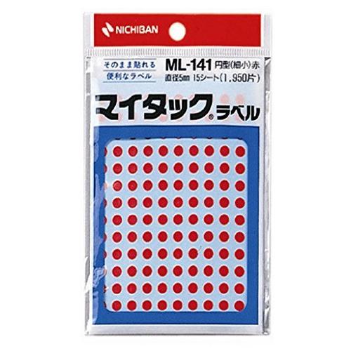 ML-141-1アカ　ニチバン マイタックラベル ML-141 赤 ニチバン 4987167040994（60セット）