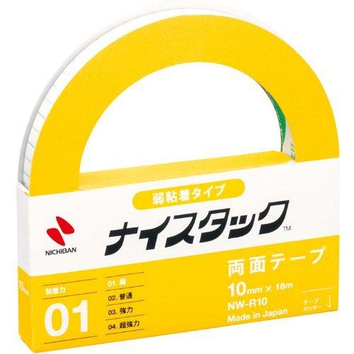 超爆安 ナイスタックリムカ Nichiban ニチバン Nw R10 60セット 10mm 18m きれいにはって はがせる再生紙両面テープ 両面テープ Mail Kreaplanning Com