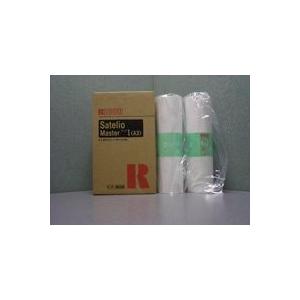 ＮＢＳリコー　サテリオマスター　タイプＩＧ　Ａ3　613726（5セット）