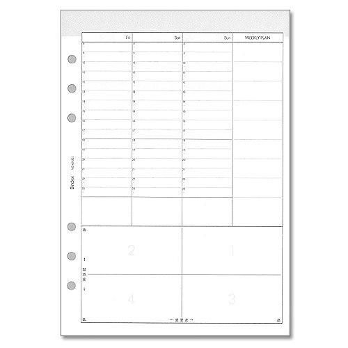 能率 システム手帳 リフィル 仕事の達人リフィール 優先順位フリーダイアリー A5901 5セット E 5lot オフィスジャパン 通販 Yahoo ショッピング