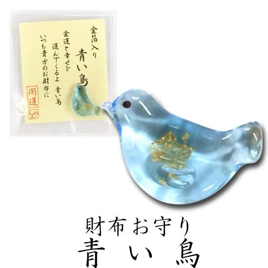 giyaman-jewellery_ac-gset-84mkr