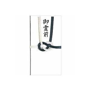 Tポイント10倍 フォロン 水引金封 御霊前 黒 １０６９３ 5セット E 10point 5set オフィスジャパン 通販 Yahoo ショッピング