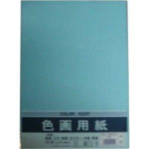 Pエ-N83LBミズ　マルアイ 色画用紙 8ツ切 みず 10枚 マルアイ 4902850124119（90セット）