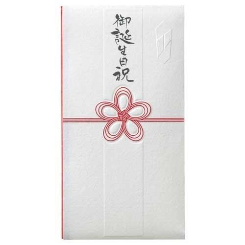 Tポイント10倍 マルアイ こち高級多当御誕生 Kc T1399 10セット E 10set 10point オフィスジャパン 通販 Yahoo ショッピング