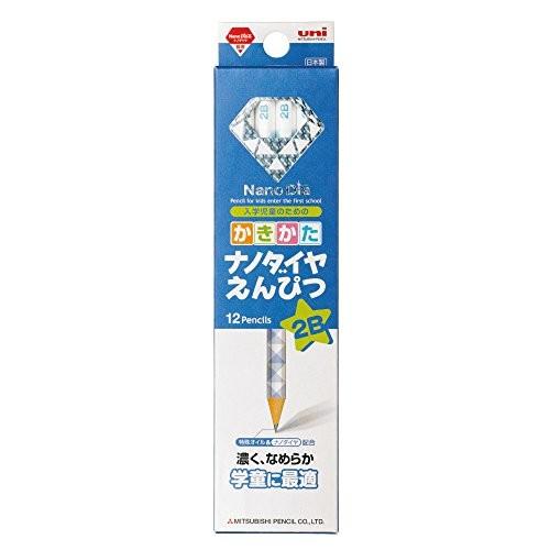 uni ナノダイヤえんぴつ 青 2B(12本入) 三菱鉛筆 4902778126530（10セット） 鉛筆