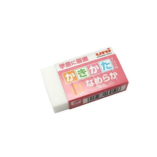 上等な 三菱えんぴつ 消しゴム なめらか 学習消しゴム ピンク Ep 104st13 三菱鉛筆 10セット East Wind Jp