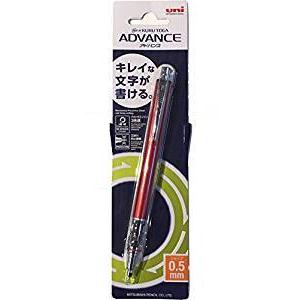 クルトガアドバンス M55591P 15 三菱鉛筆 4902778220917 20セット 三菱鉛筆