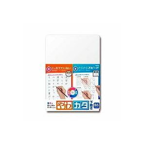 ソニック やわカタ下敷き B5 裏表で書き心地が切り替えられ SK-4081-T ソニック 4970116041265（50セット）