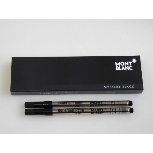 モンブラン ローラーボールリフィルmysteryblack E オフィスジャパン 通販 Yahoo ショッピング