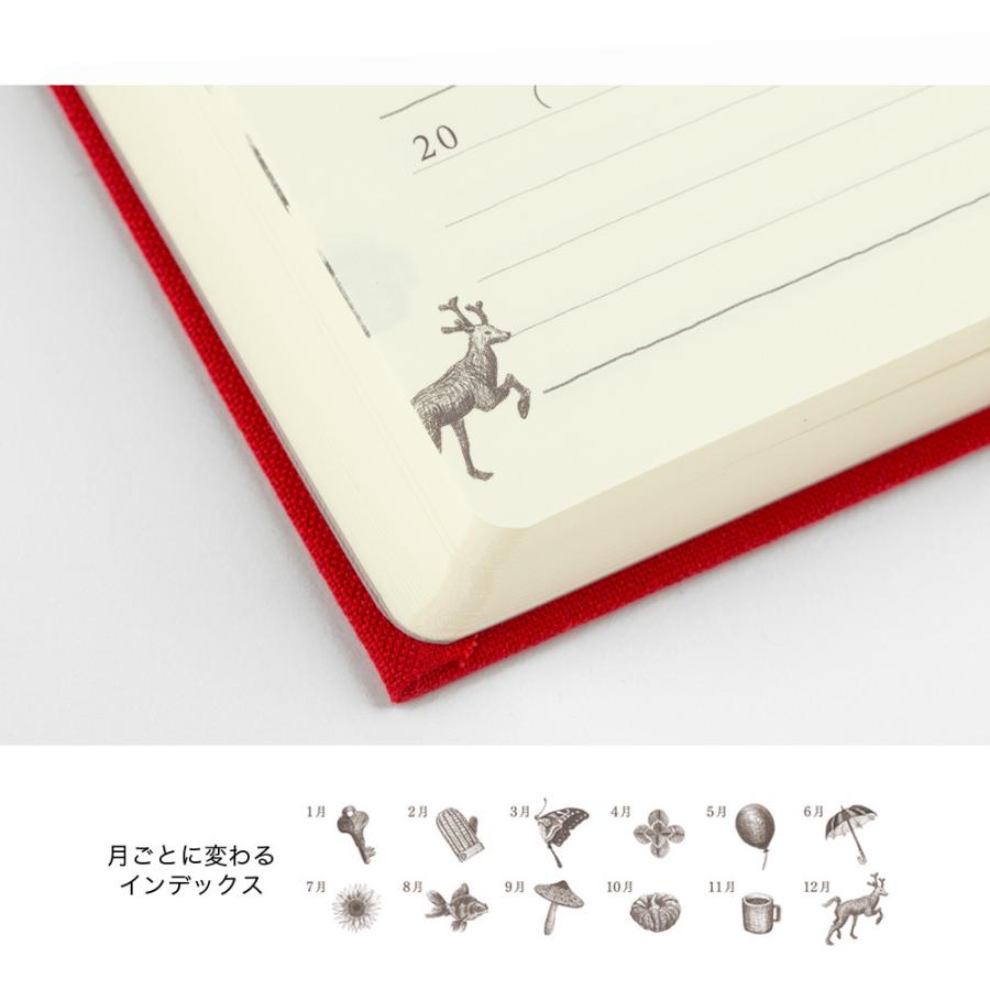 5年連用日記 扉 赤 デザインフィル E オフィスジャパン 通販 Yahoo ショッピング